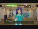 The Idolm@ster つぶやき実況12-4