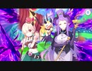【プリンセスコネクト！Re:Dive】不思議の国のリノ 小さなアリスと希望の絵本 第4話