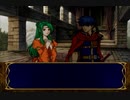 【実況】初見でFE蒼炎の軌跡【par10-4】