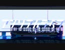 【記憶喪失と信号機】"アンリアルライフ"実況プレイpart8