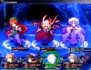 東方の迷宮２ボス戦プチ縛り【Blv250,256】