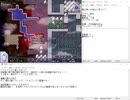 【片道勇者プラス】騎士使いが遊ぶ人早マニア31