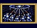 【実況】戦略的ではないが「ガイアの紋章（PCエンジン版）」をやる　「序章」(2/2)
