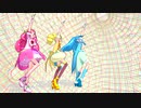 【MMD ヒーリングっど♥プリキュア】三人で『Tell Your World』