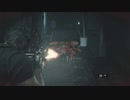 【PS4】一々ビビリまくりのバイオハザードRE:3　Part⑧【Z version】
