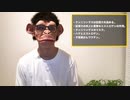 【R18】クンニをされると記憶力が高まる【エストロゲン】