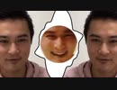 Pray For Junichi