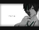 【ヒプマイMMD】ヴィラン【独歩】