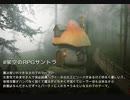 ちいさなおんなのこ