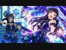 【ミリシタ】最上静香「アライブファクター」【ソロMV(ソロ歌唱編集版)】