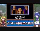 【レトロゲーム紹介動画】 (新)語って!!カタリナ　Vol.2