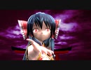 【東方MMD】霊夢で劣等上等(チャイナドレス)