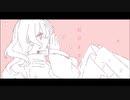【椎音あま】届けよさくら【UTAUカバー】