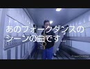 ｢Let Me Love You｣をアルトサックスで演奏してみた