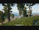 録画班ポッキー(SEIKIN_JP)のPUBG part311【2019/06/03】