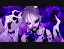 ボッカデラベリタ／柊キライ【cover】