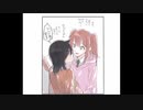 わたモテ☆のyys姉貴セリフ集