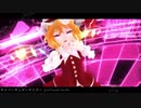 【東方MMD】サイバーサンダーサイダー 【フランドール ・スカーレット】