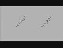 やりすぎた先輩
