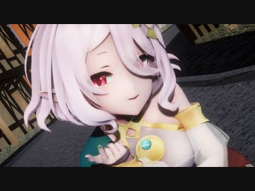 【プリコネMMD】コッコロが魅せる「極楽浄土」