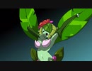 鑑賞植物(Shantae and the Seven Sirens)