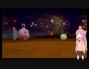 【実況】ポケットモンスター　ヒンバス縛り 剣盾編ーPART9
