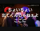 しうた vs TAIKI 字幕付き