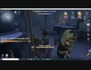第五人格　　ランクマッチ5対5　私が戦犯は秘書です(´；ω；`)ｳｩｩロケットチェアをぶっ壊す^^