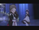 ハゲをけなしたら即終了するミリシタMV【新時代崖チュパ】