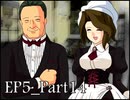 【実況】うみねこのなく頃にを整理しながら読む5-14【真相ネタバレ】