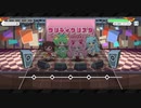 SB69 Fes A Live / Mot Mot Mot (EXPERT) (クリティクリスタ)
