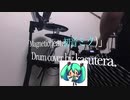 livetune「Magnetic(feat.初音ミク)」叩いてみた