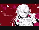 【初音ミク 音街ウナ】マカロニ【オリジナル】