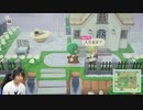 【あつまれ どうぶつの森】視聴者さんの島へ!底は真っ白な島でした!#65