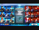 【fgoac】約束されざる勝利の剣＿15