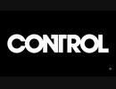 【VOICEROID実況】結月ゆかり局長 誕生#01【Control】