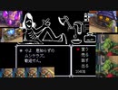 【ハースストーン音MAD】ボード素材で「Hip Shop」【DELTARUNE】