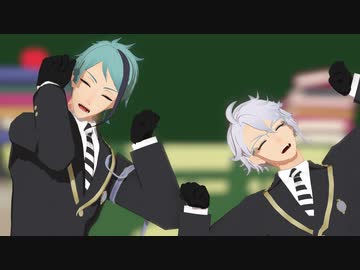 【MMDツイステ】オクタヴィネルの寮長と副寮長が「ビバハピ」