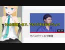 DWU絶縁配信の恐怖。【vtuber】
