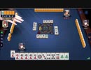 20200528 3/3 the witness ダウンロードする枠 雀魂