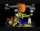 【MUGEN】友情の属性タッグサバイバル Part440