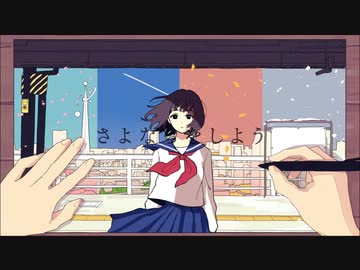 ヒラエス　歌った ver, ふぉるて
