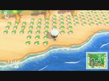 あつまれどうぶつの森 実況プレイpart66