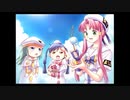 逃げ水【祝15周年！】ARIA The NATURAL ～遠い記憶のミラージュ～実況part8