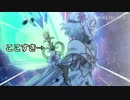 コッ↑コ↓ロ(プリンセス)
