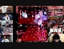 ウメハラの東方鬼形獣Extra＋２軒目ラジオ 2020/5/28 03