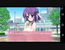 【Another story】W Happiness 美月√ 実況#36