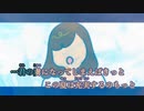 【ニコカラ】summertime《cinnamons》(On Vocal)