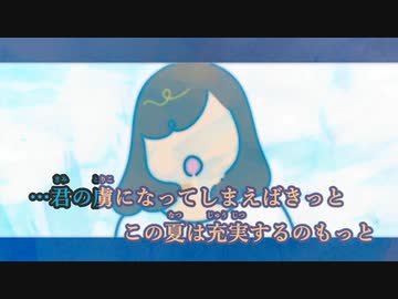 人気の「Cinnamons」動画 11本 - ニコニコ動画
