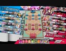 脳筋ドルミールが眠くなる動画 Ver.243